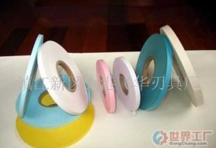 批发插标纸卷(又称插签纸、免算纸、令记纸、标签纸)_纸业_世界工厂网中国产品信息库