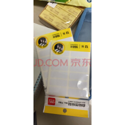 【图书标签纸】图书标签纸哪款好?看实拍,买好货!- 京东优评