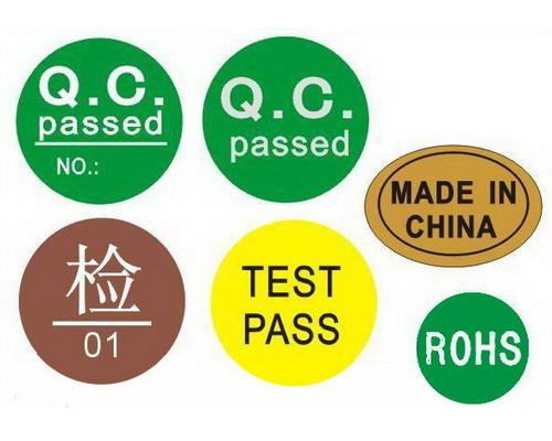 特殊标签印刷 烫金拉丝不干胶