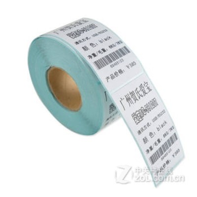 【贺氏爱宝(hes&aibao) 热敏不干胶条码纸 单卷 标签纸 40mm*80mm*500张】报价_参数_图片_贺氏爱宝(hes&aibao) 热敏不干胶条码纸 单卷 标签纸 40mm*80mm*500张报价-ZOL中关村在线