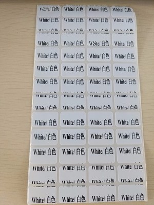 博思得C168 200S的打印机打印标签纸为什么怎么调测都对不准,测纸也测过了,标签大小设置都没问题