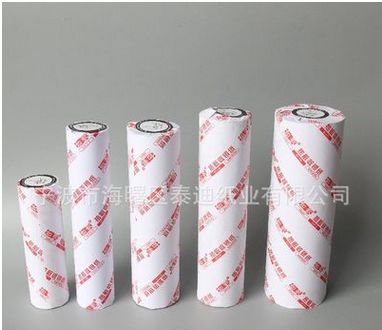 pos机专用纸 热敏纸 收款纸 泰迪供