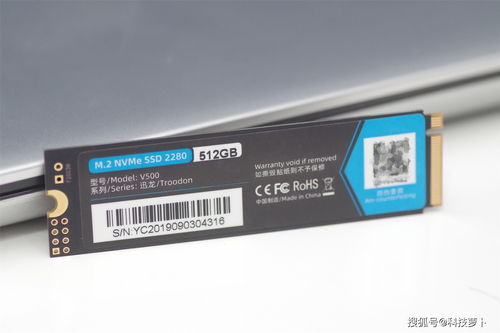 为国产争光 orico迅龙v500 ssd评测 电脑战力倍增器