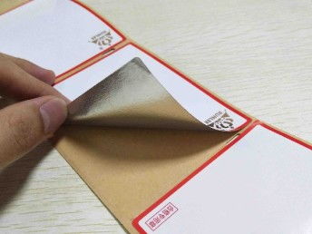 图 铜版轮胎标签 强粘胶轮胎标签 厂家直销铜板纸轮胎专用标签纸 广州印刷包装